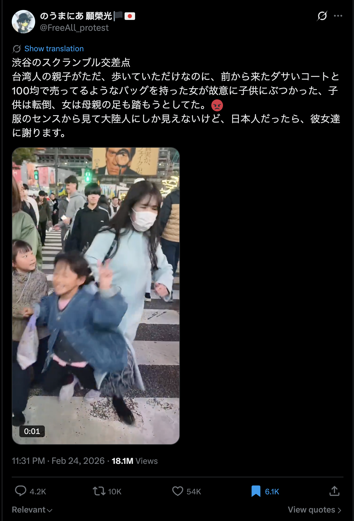 Screenshot 2026-02-26 at 10.28.56PM.png