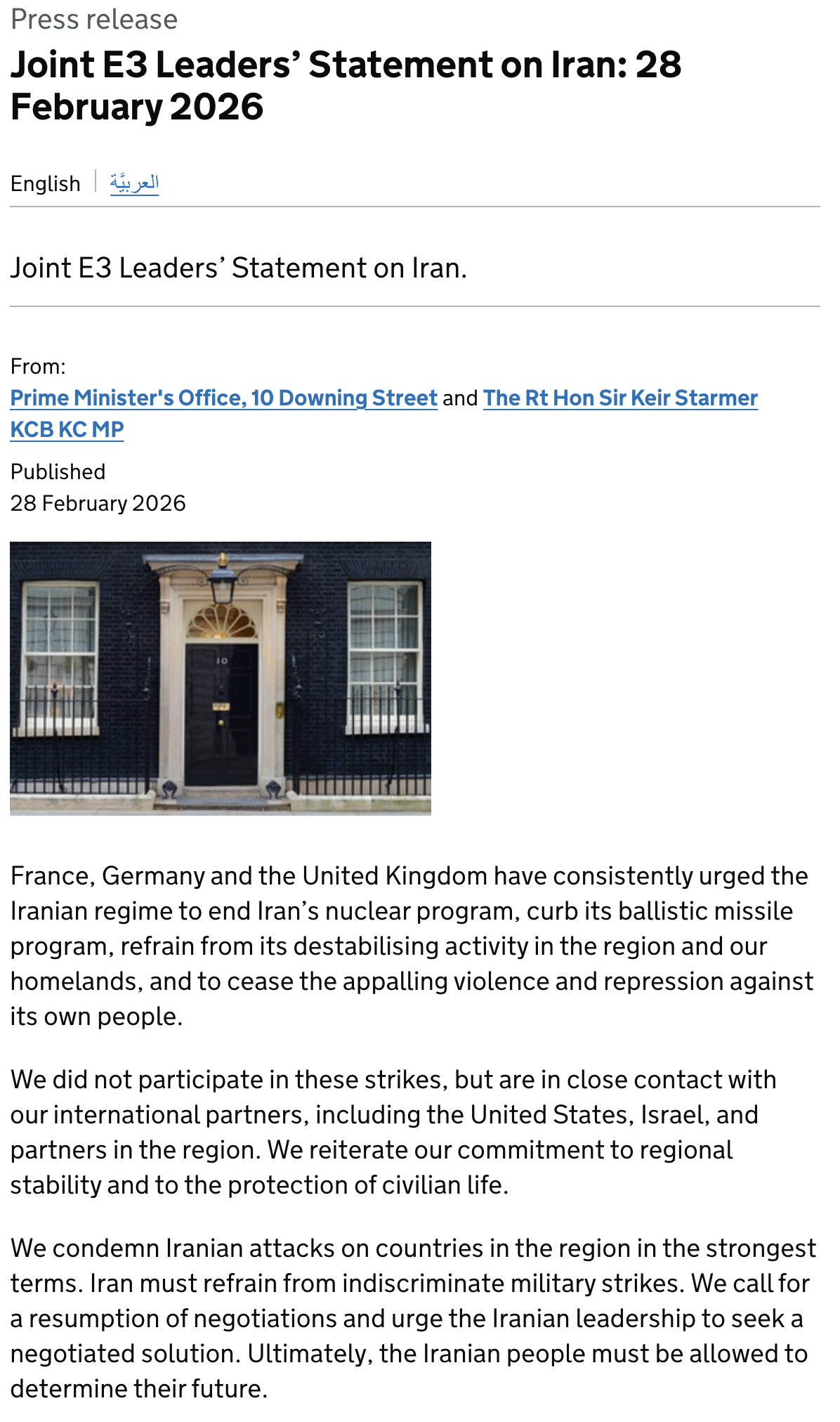 Screenshot 2026-02-28 at 4.30.58PM.png