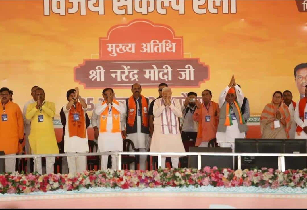 Shri_Baboolal_Mewra_with_PM_Narendra_Modi.jpg