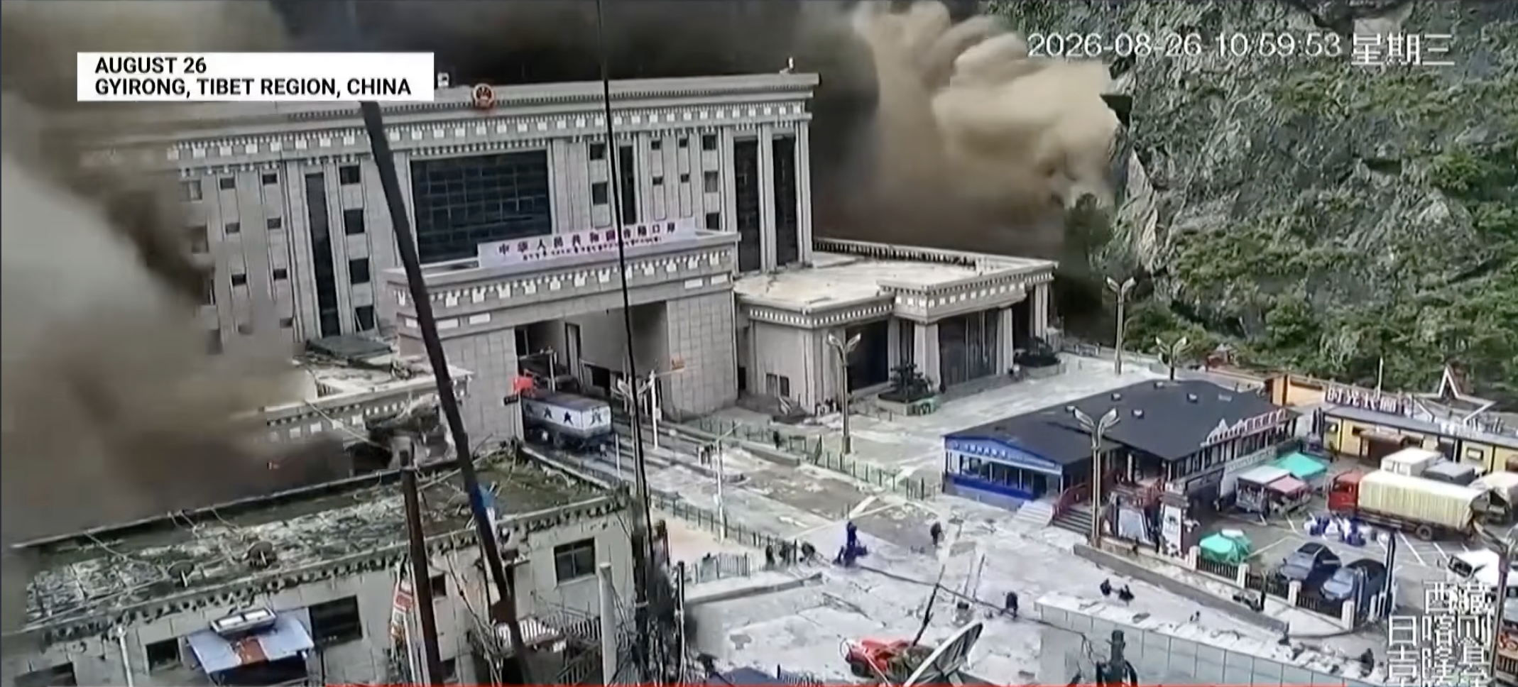 尼泊尔与中国西藏山洪致至少8人死亡数百人失踪