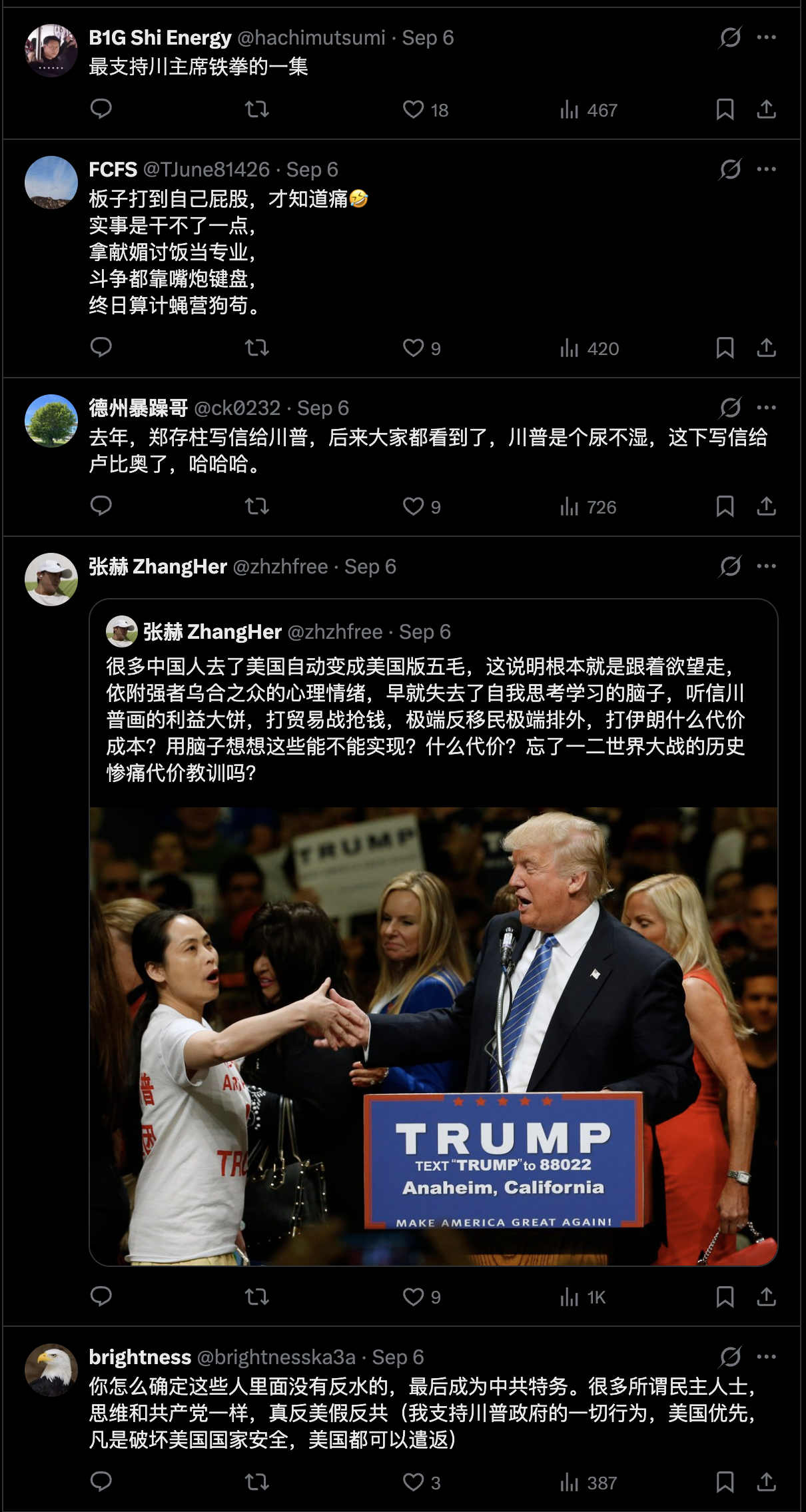 Screenshot 2026-09-09 at 11.03.37 PM.png