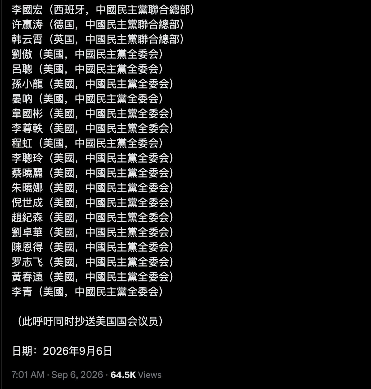 Screenshot 2026-09-09 at 10.59.55 PM.png