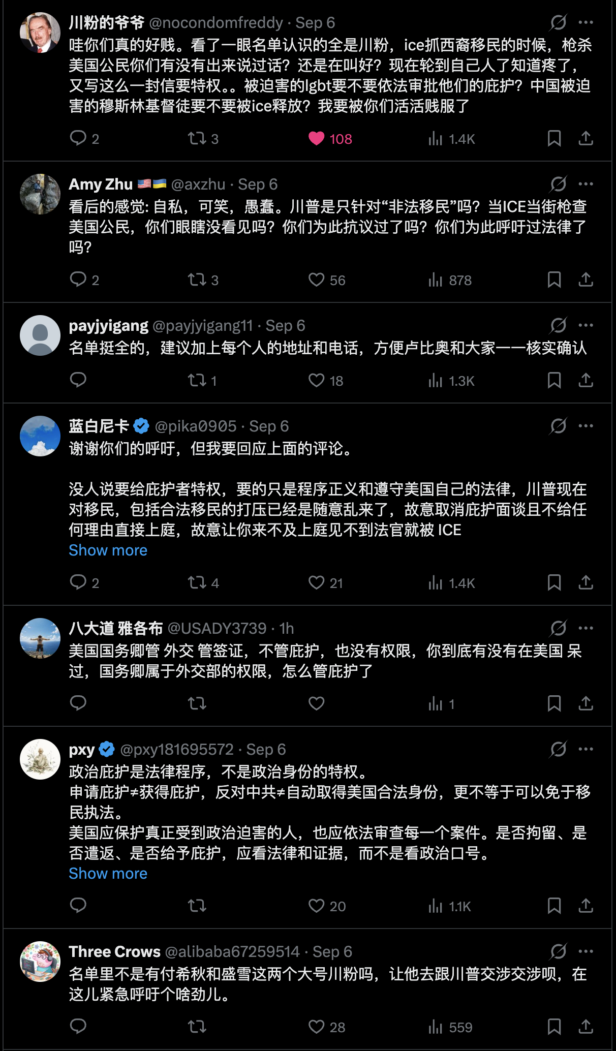 Screenshot 2026-09-09 at 11.02.22 PM.png