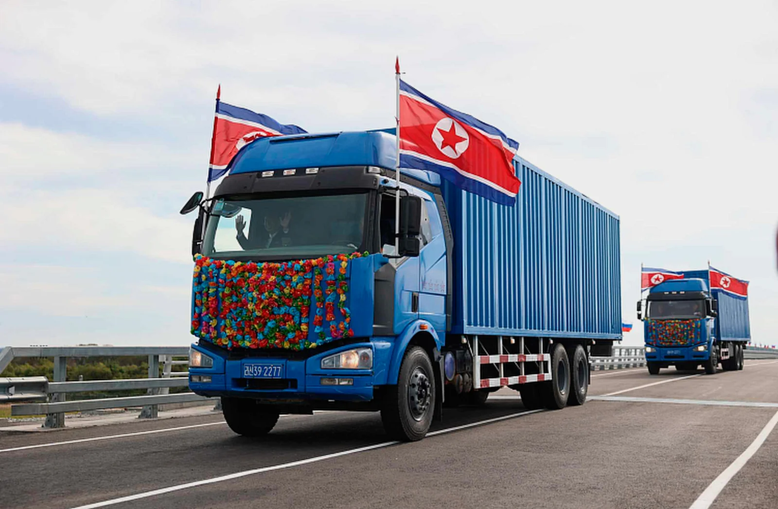 north_korea-russia-bridge.webp