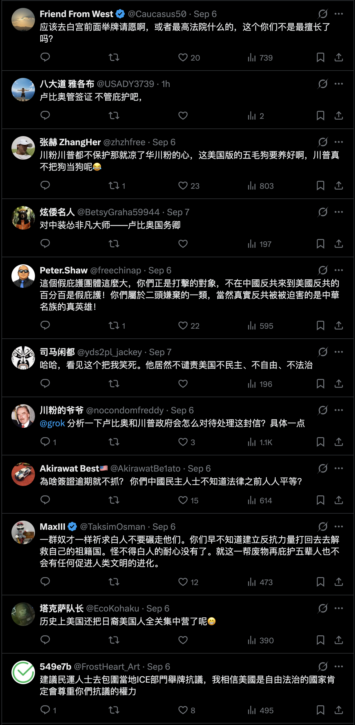 Screenshot 2026-09-09 at 11.03.15 PM.png