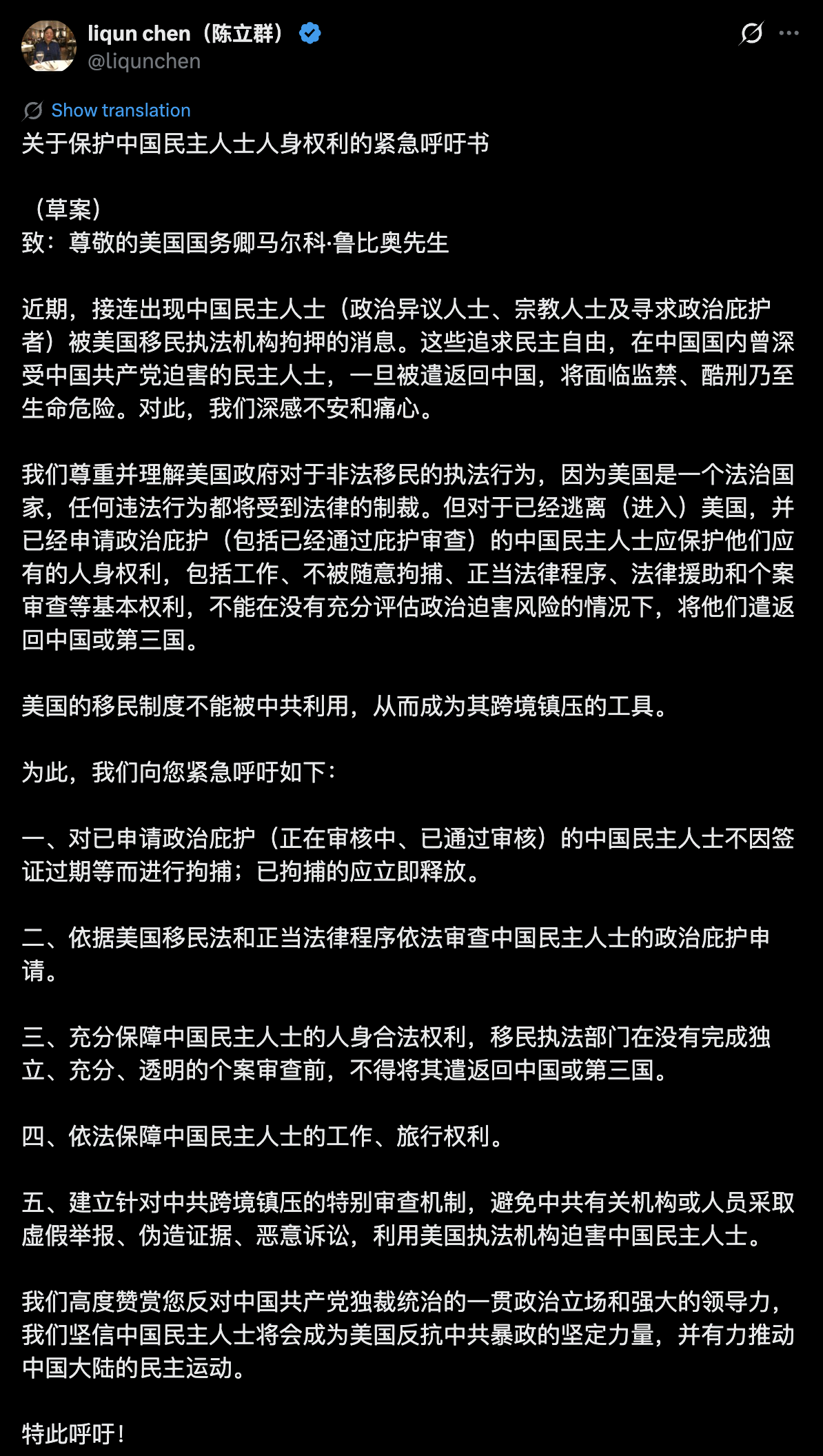Screenshot 2026-09-09 at 10.59.08 PM.png