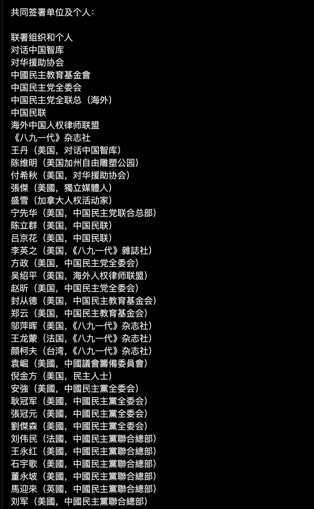 Screenshot 2026-09-09 at 10.59.50 PM.png