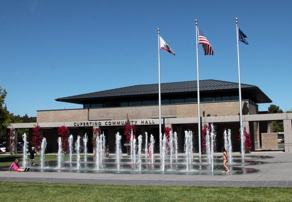 cupertino_city_hall