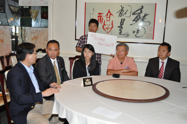 ubc_chinadaily