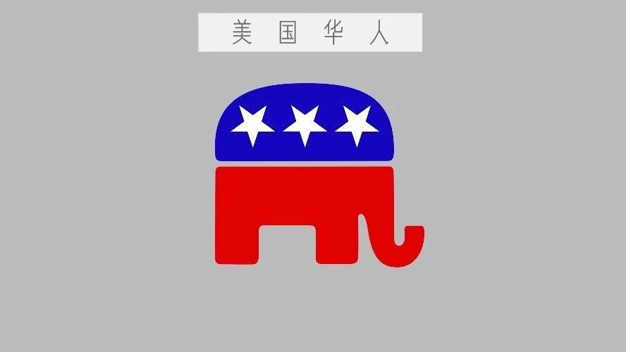 Featured image for 特朗普主义之下的美国政党重组和保守主义重塑