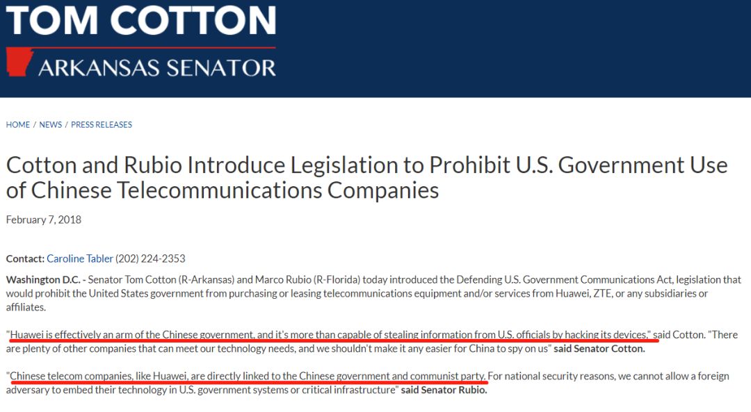 鹰派战斗机Pompeo：从特工头子到国务卿