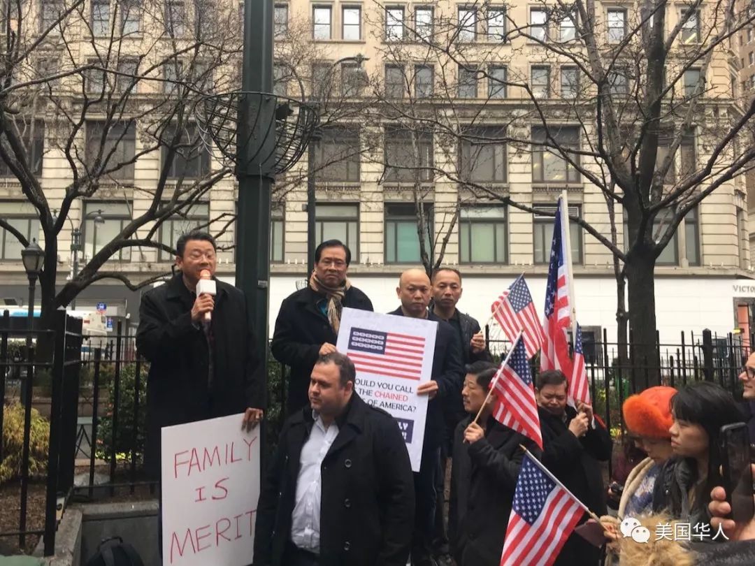 华人成功发起大集会！纽约各族裔协力抗议反移民恶法