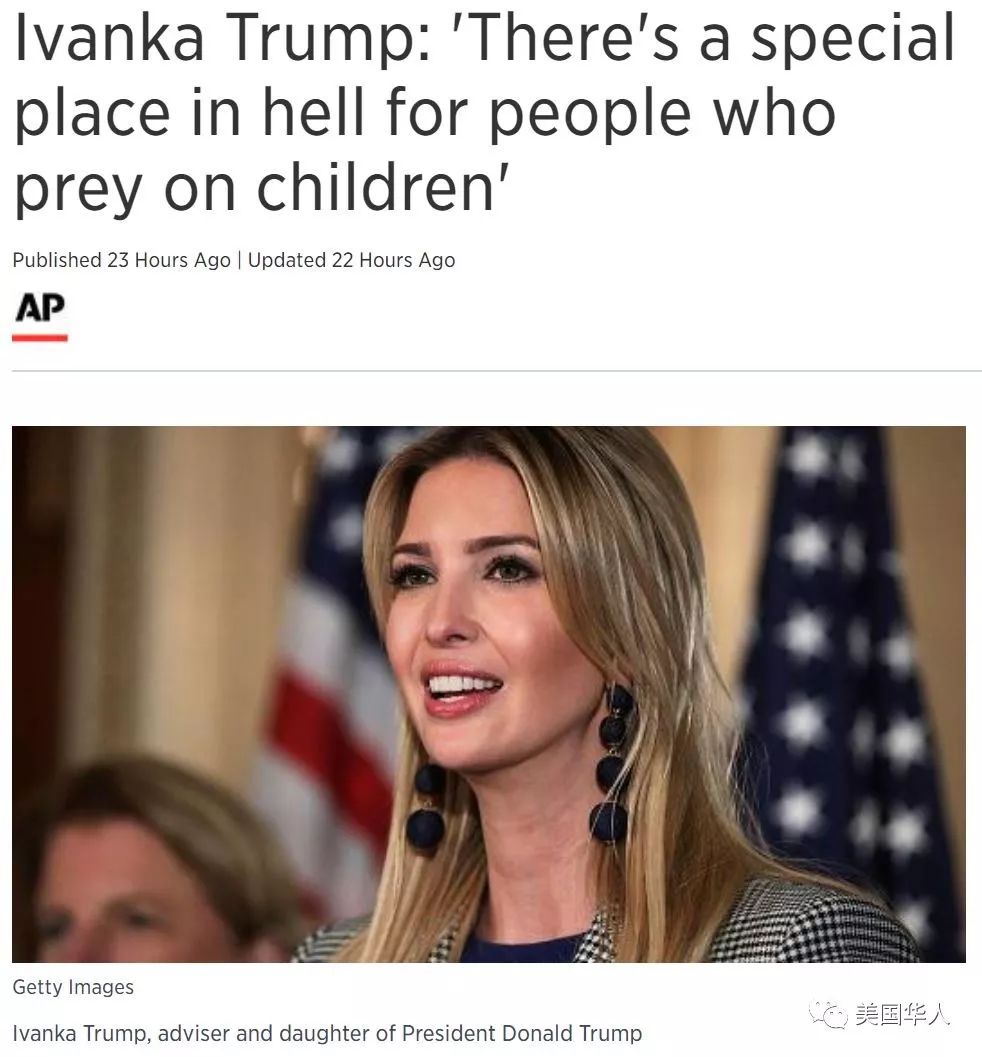 从阿拉巴马参议员竞选看共和党如火如荼的内讧（下）