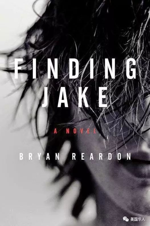 寻找受伤的孩子——《寻找杰克》书评