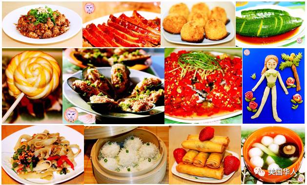 Featured image for 美食 | 三十六道菜谱家宴闹新春（二）