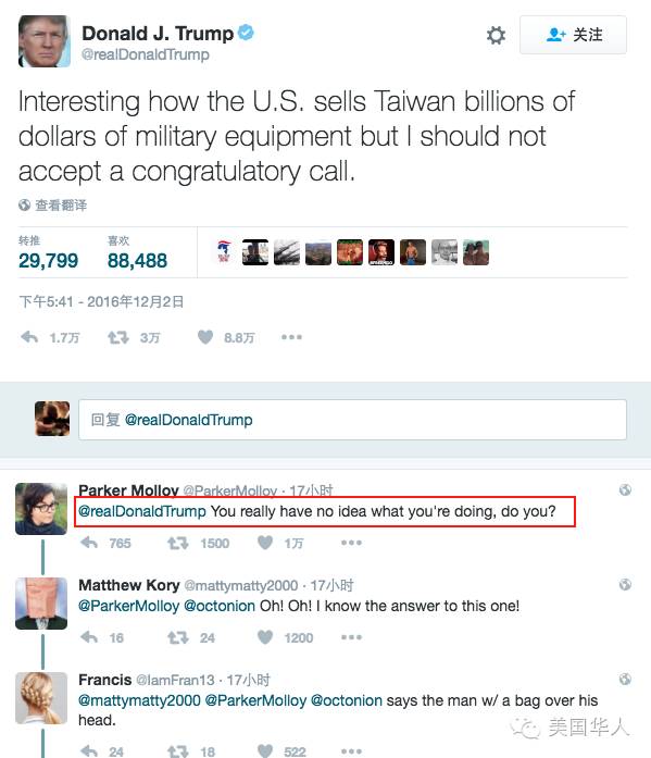 龙大人们，现在如何？