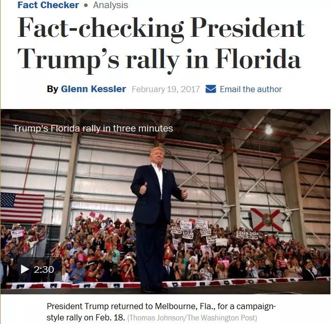 特朗普：勇攀高峰、创造历史