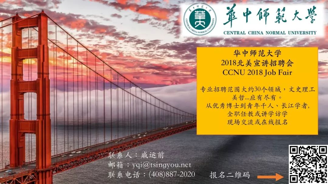 下一代产品，你听说过这个吗？