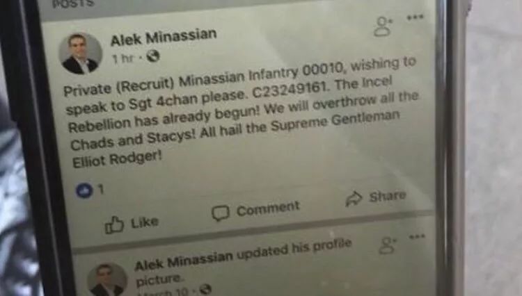 多伦多街头撞死10人凶嫌身份曝光，亚裔警察临危不乱活捉歹徒 | 图姐