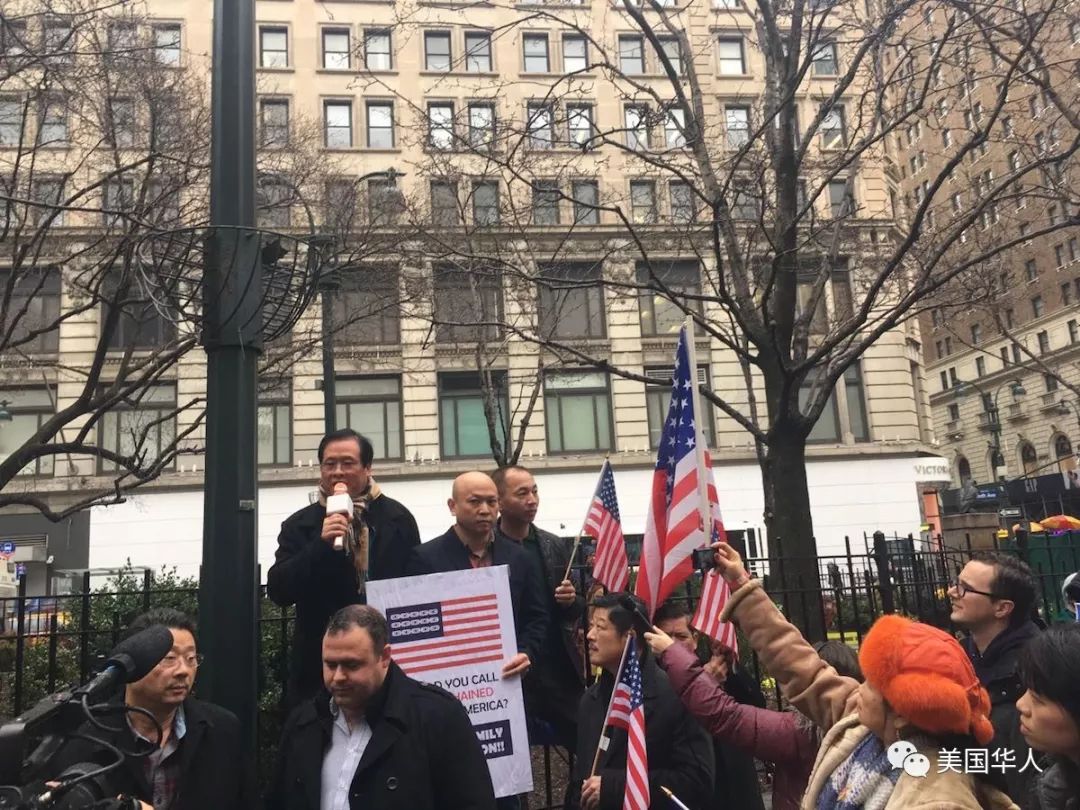 华人成功发起大集会！纽约各族裔协力抗议反移民恶法
