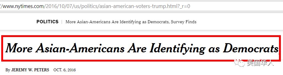 再谈族群政治：骂左派，亚裔尤其ABC纷纷躺枪