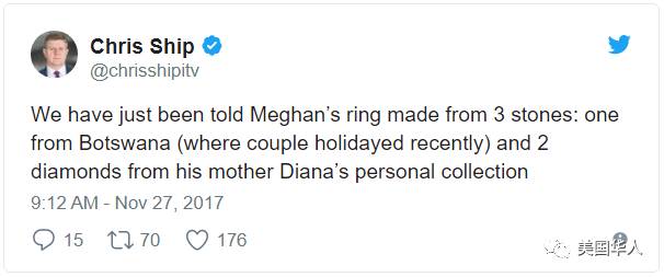 八哥 | 英国小王子订婚啦！未婚妻是美国非裔混血儿