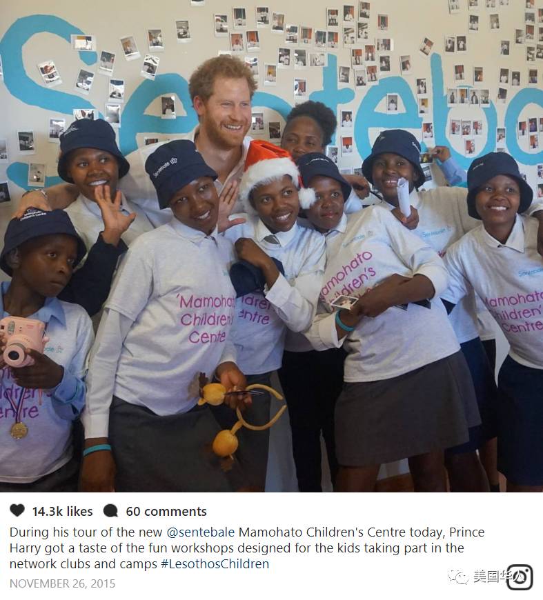 八哥 | 英国小王子订婚啦！未婚妻是美国非裔混血儿