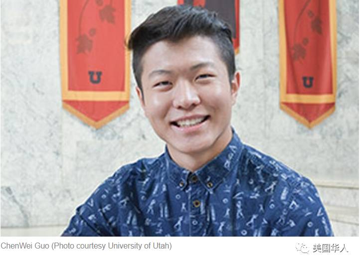 图姐 | 心碎！犹他州中国留学生不幸被枪杀，嫌犯刚落网