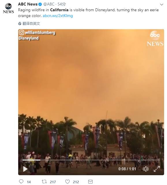 图姐 | 加州火火火,北加酒庄仙境陷火海,南加迪斯尼能见熊熊火光 图姐 | 加州火火火,北加酒庄仙境陷火海,南加迪斯尼能见熊熊火光