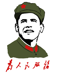 图姐 | 废除奥巴马医保喊了7年口号，7次触礁，终于沉底