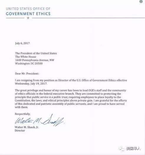 图姐 | 首次双普会惊喜连连／政府道德办公室主任辞职