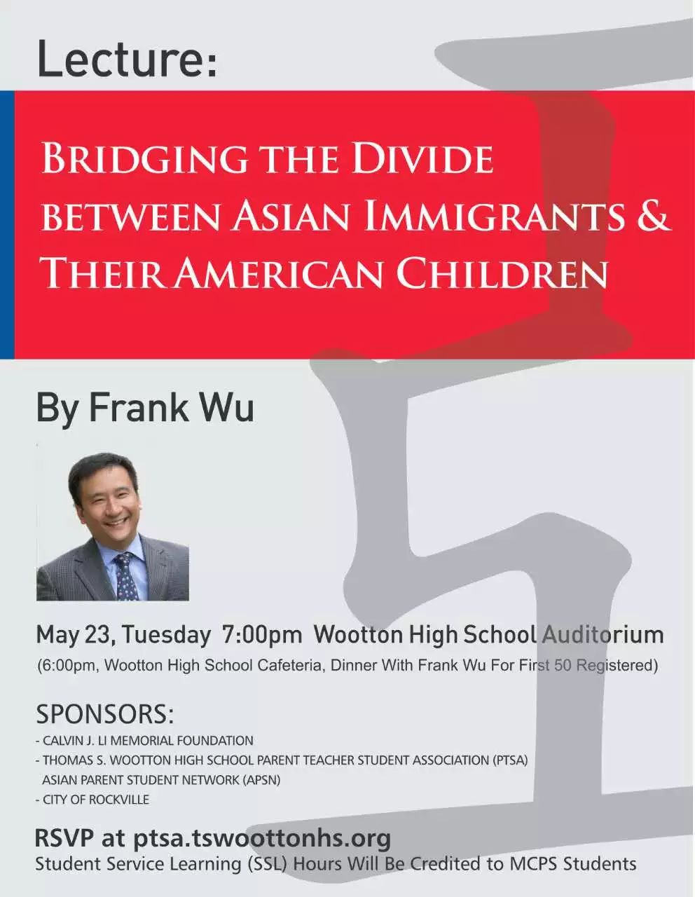 华人的美国梦：饱含艰辛的过去和充满希望的未来 —— 伍顿高中纪念 “亚太裔文化传统月” 系列节目介绍