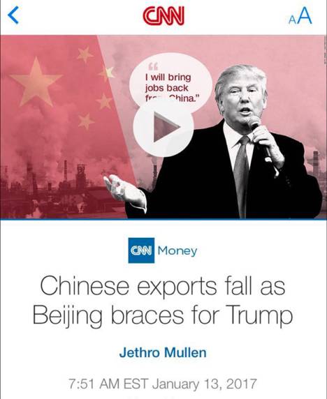 图姐：国务卿候选人挑衅南海，中方警告别挑起战争