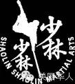 第七届国际儿童文化节，Diva玩美亲子群与你相约，共创精彩！