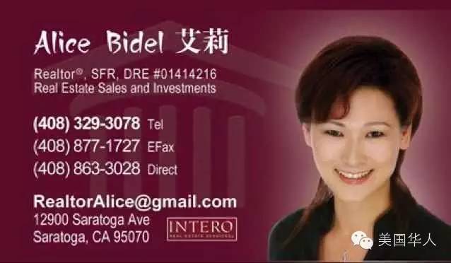 第七届国际儿童文化节，Diva玩美亲子群与你相约，共创精彩！