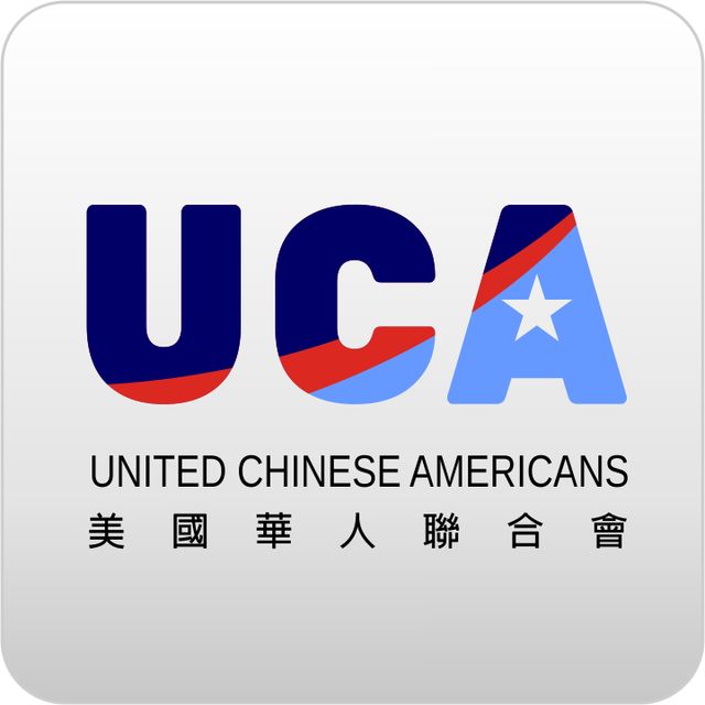 亲历美国华人大会,各方人士抒怀感言 亲历美国华人大会,各方人士抒怀感言