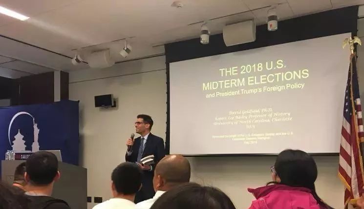 美国人民在想什么？从中美贸易战到2018年中期选举