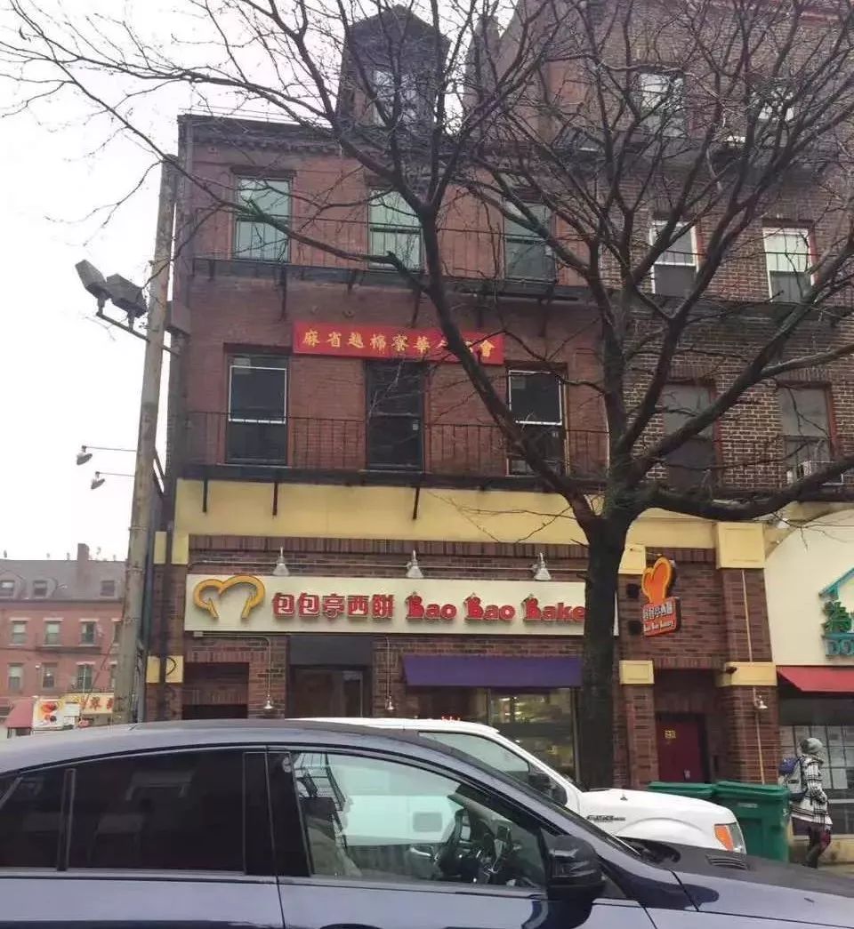 美东访问记——从瓦尔登湖的梭罗到哈德逊河畔的水煮牛肉