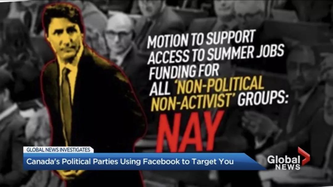 脸书泄密丑闻背后另一公司浮出水面，或影响英国脱欧