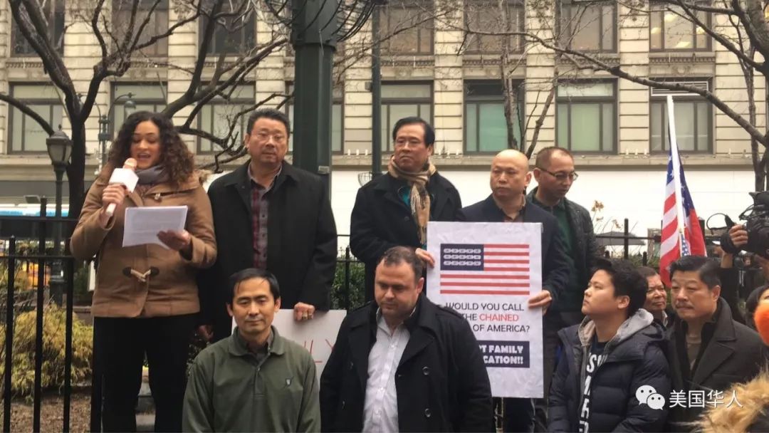 华人成功发起大集会！纽约各族裔协力抗议反移民恶法