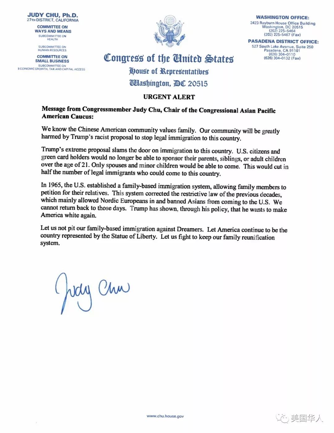 国会议员赵美心声明：反对川普极端的移民草案
