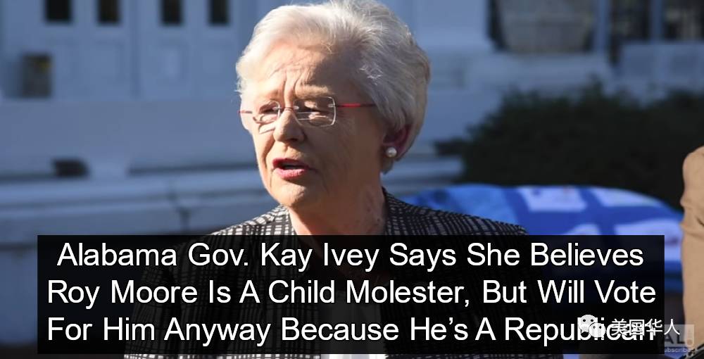 美国进入文明社会的瓶颈，左右派都走不出部落心态