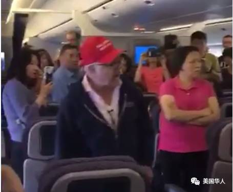 Featured image for 美联航又踢人了！其他乘客高喊：”把他关起来“ | 图姐