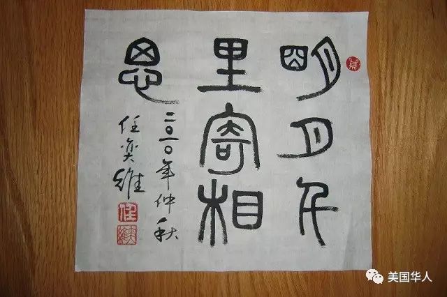 一个自闭儿的奇迹