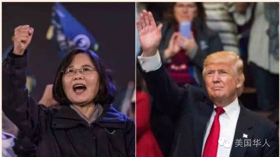 Featured image for 重磅新闻！川普致电蔡英文，中美外交面临新挑战