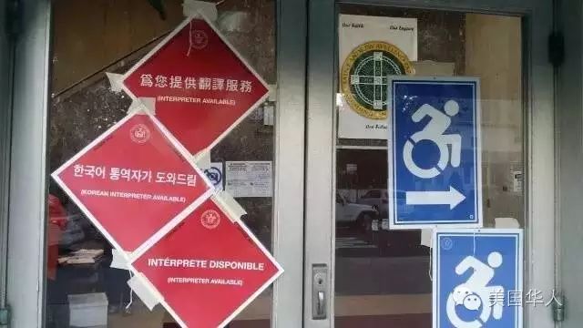 2016 美国总统大选 - 一个志愿者的亲身经历