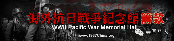 Featured image for 一人一元 万众一心 众志成城 聚沙成馆