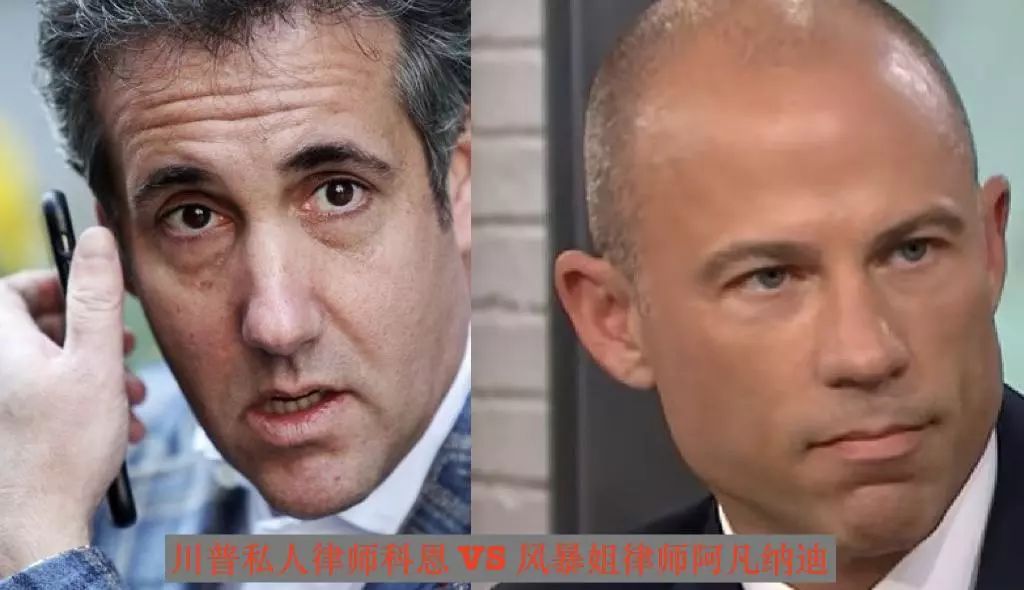 穆勒通俄门调查一周年：川普四面楚歌 | 彦子追踪