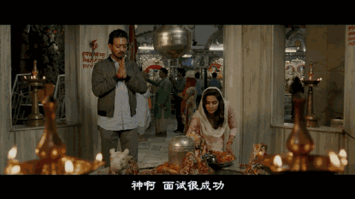 娃没被牛校录取？因为你是服装店老板啊