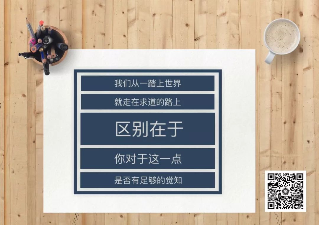 脸书泄密丑闻背后另一公司浮出水面，或影响英国脱欧